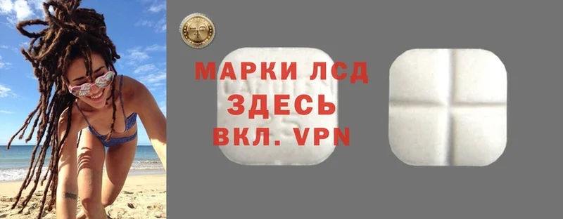 Купить наркотик аптеки Фролово КОКАИН  АМФЕТАМИН  Гашиш  A PVP  Марихуана  Мефедрон 